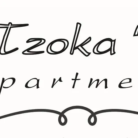 Tzoka's * Adamantas (Milos)